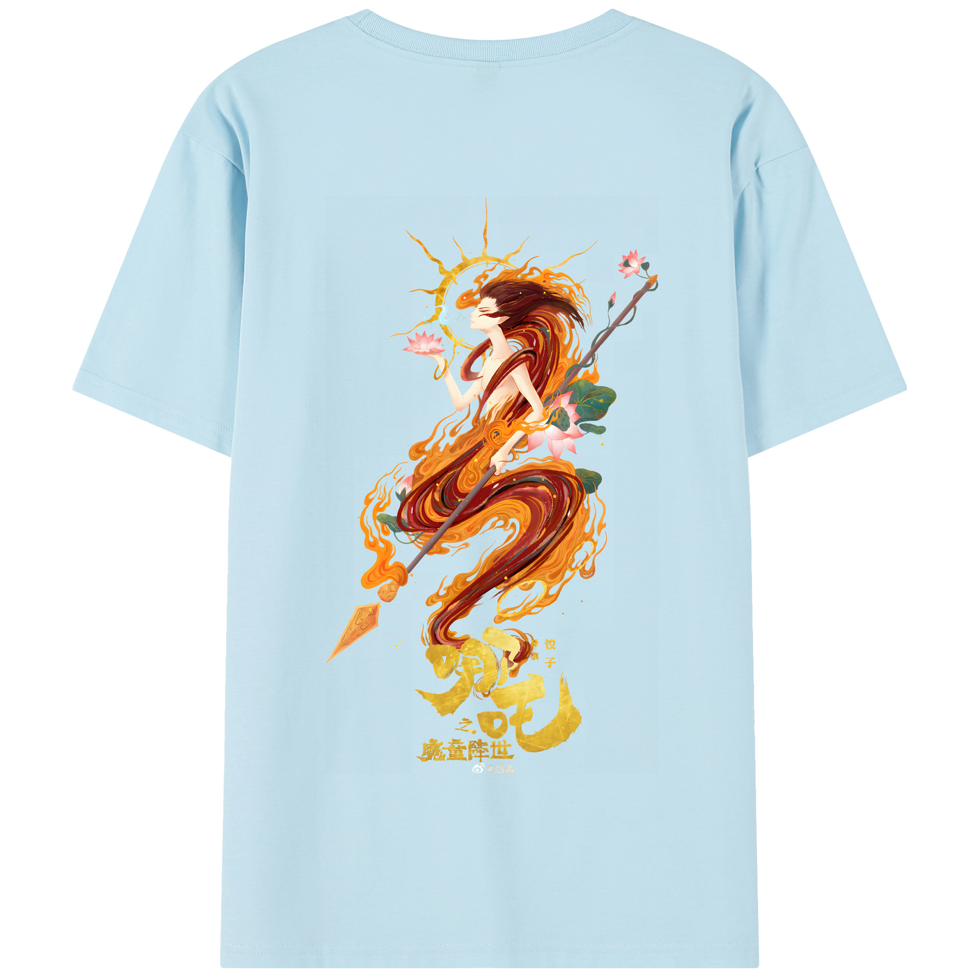 （画像用） Ne Zha 2 ナタ 魔童の大暴れ 綿100％半袖Tシャツ（背面プリント）